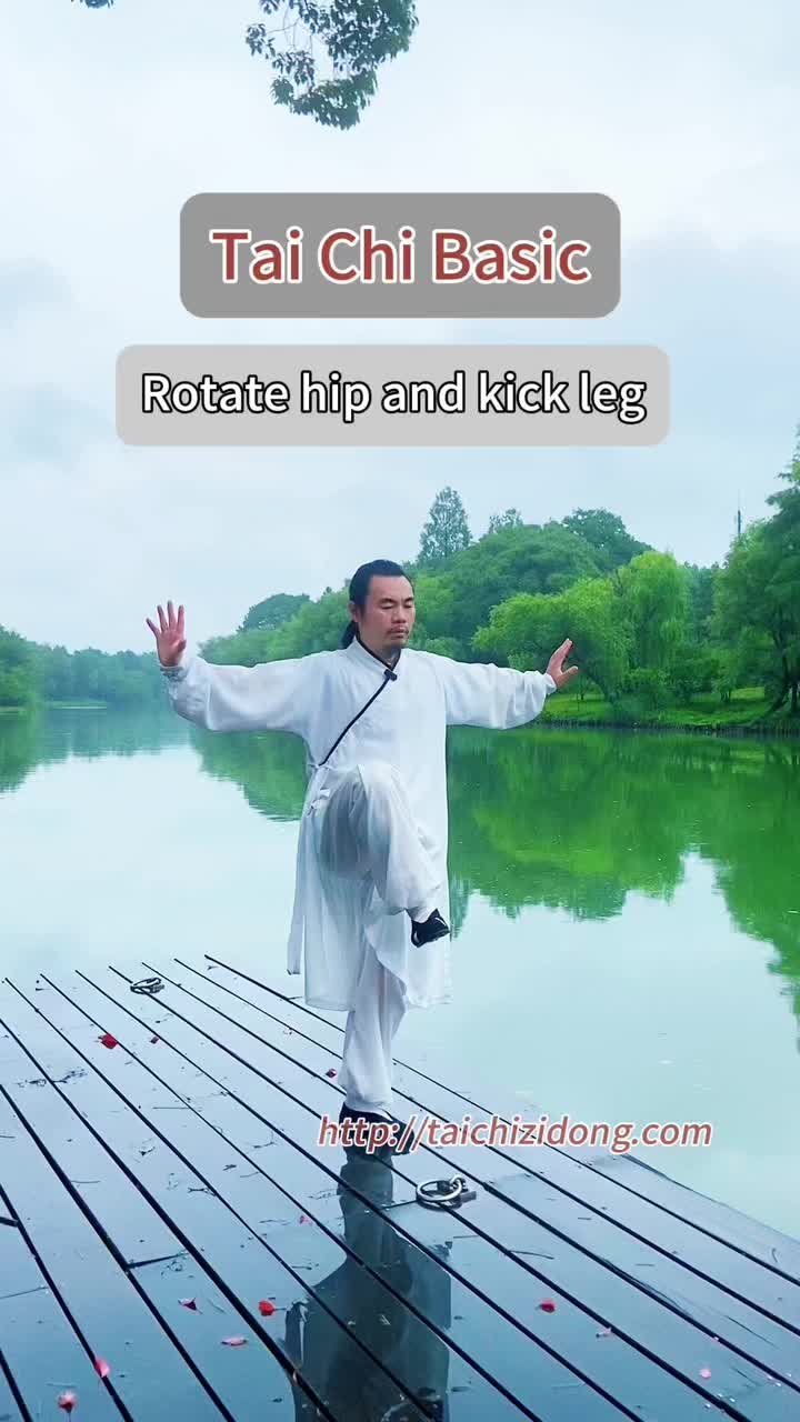 @Wudang.Zidong