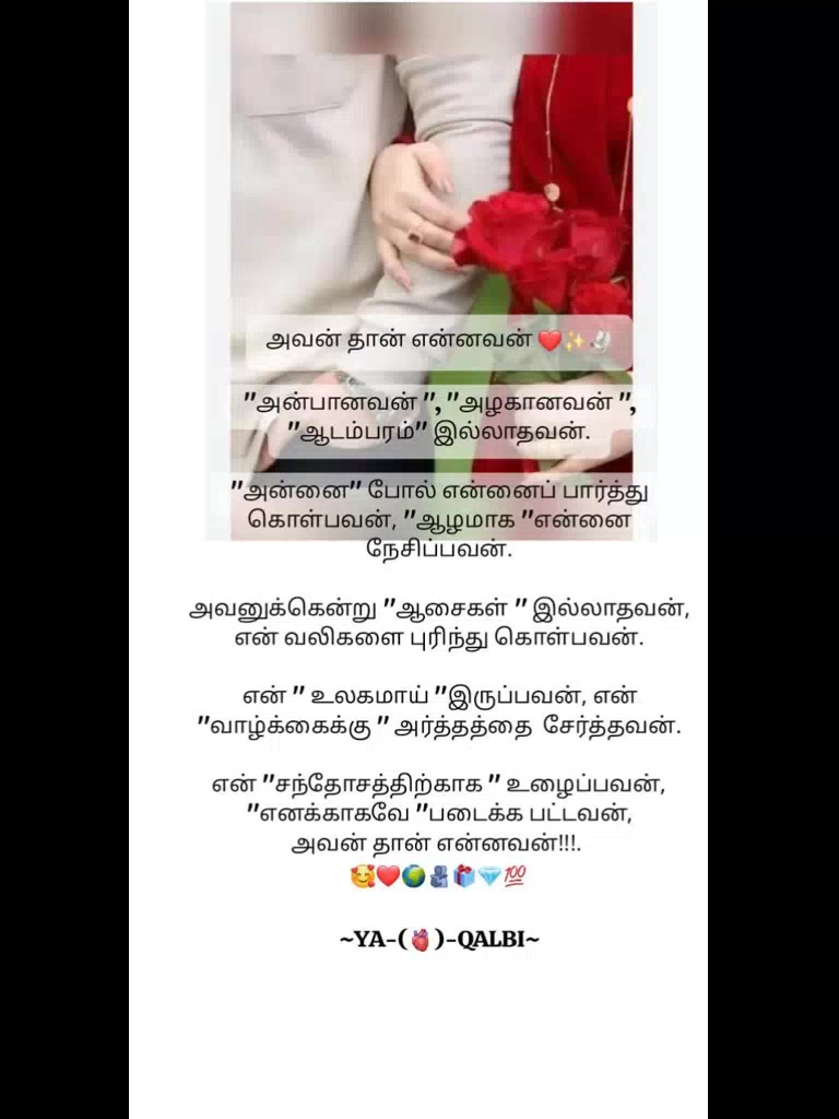 @Zeenath