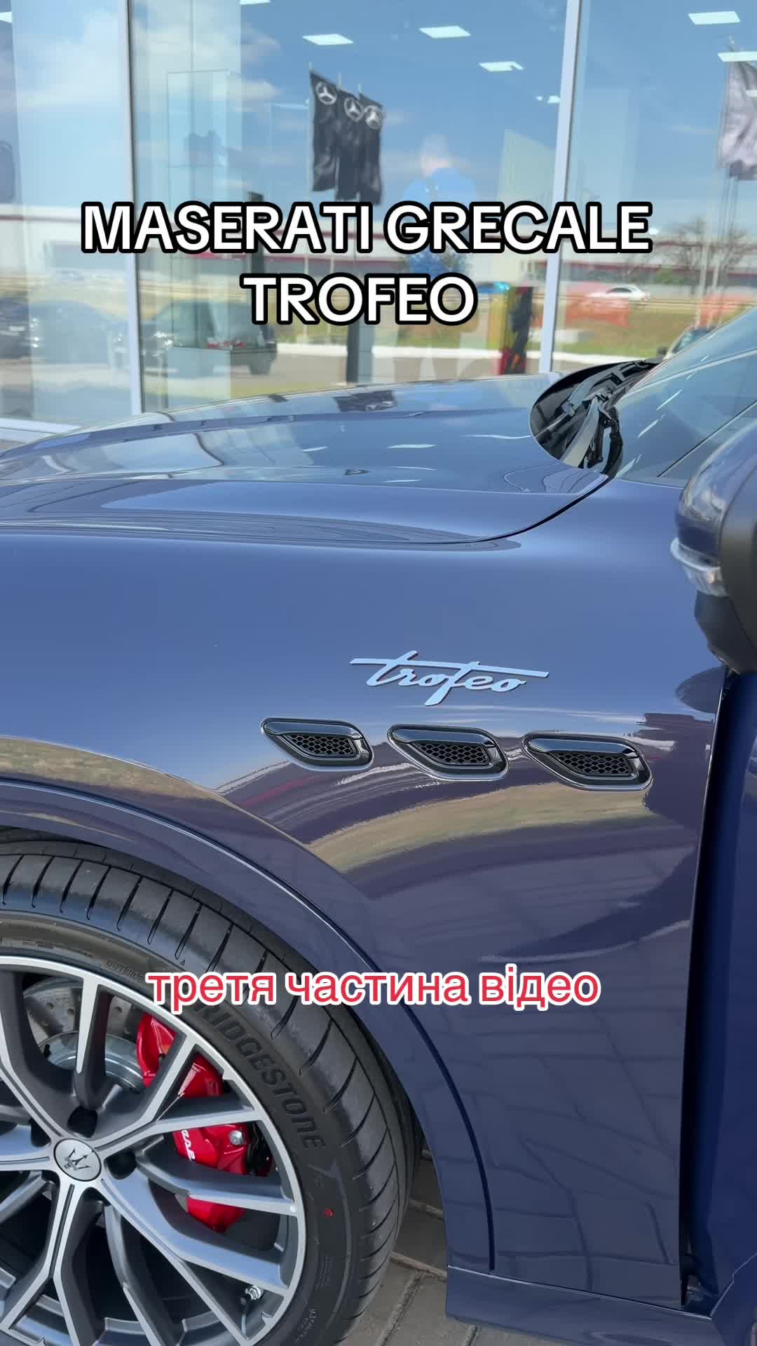 @АВТО НА ДОТИК