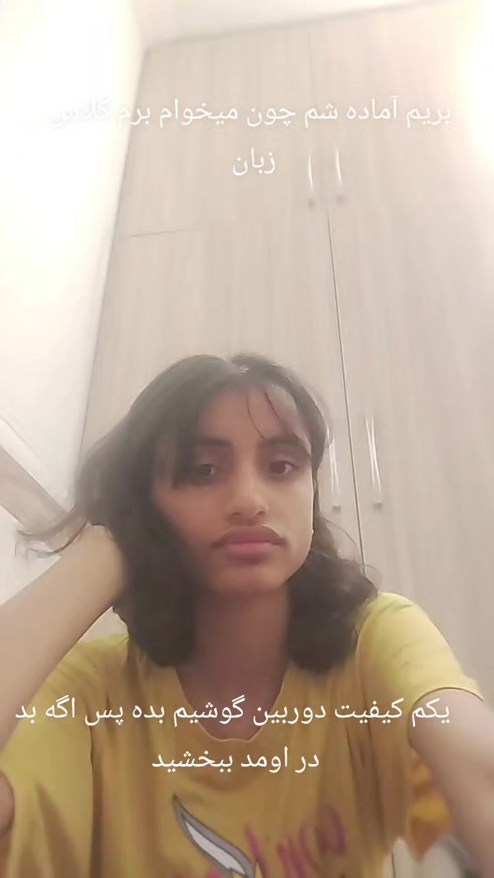 @Fati🖤❤