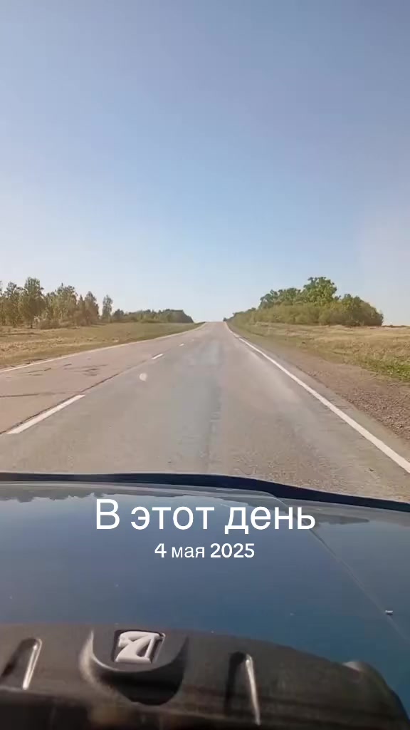 @Наталья Павловна 😎