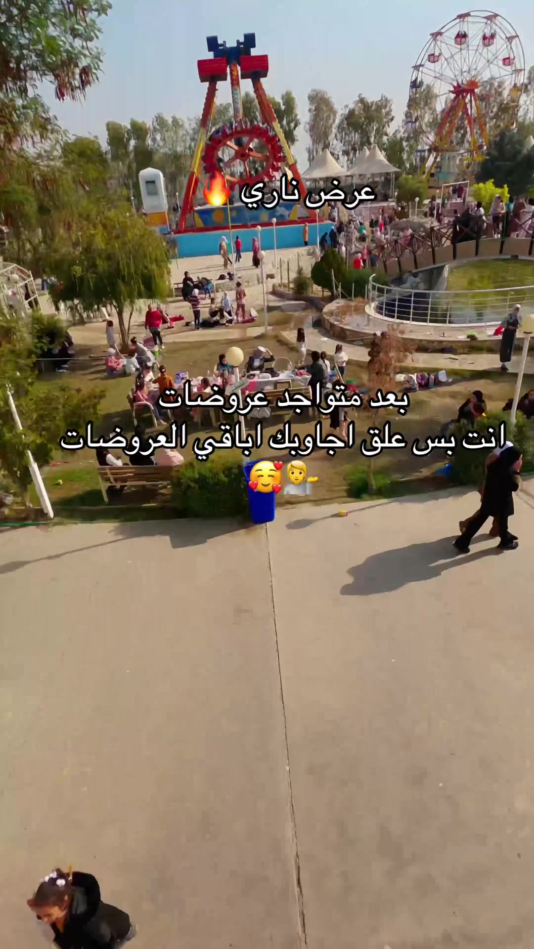 @فراس محمود