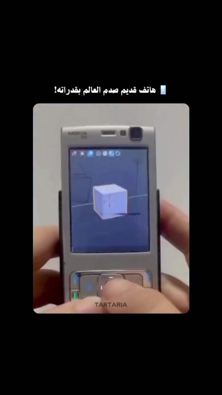 @IRAQ🎮GM