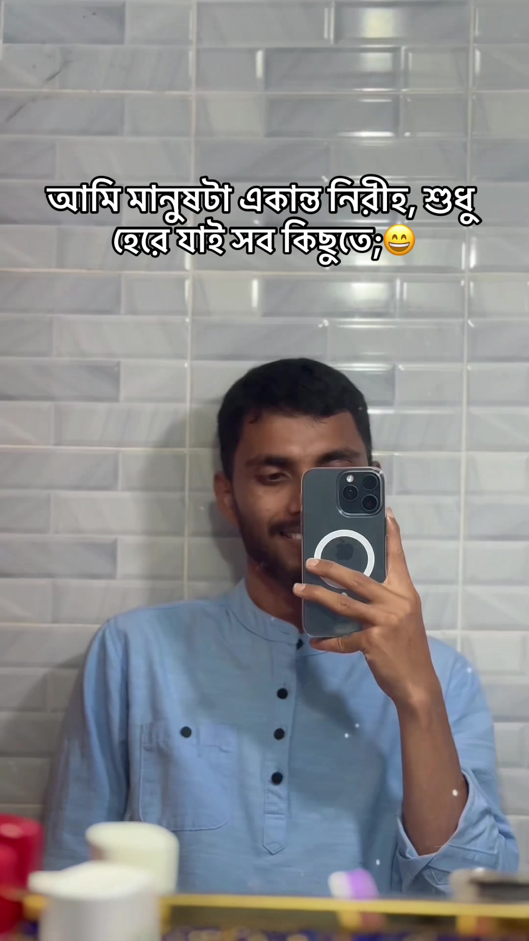 @☆ভদ্র মানুষ☆