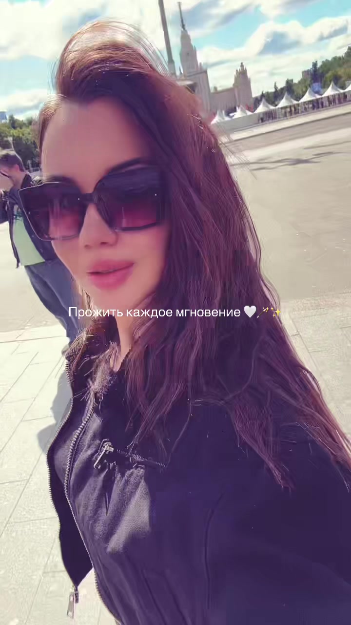 @Zelenoglazka