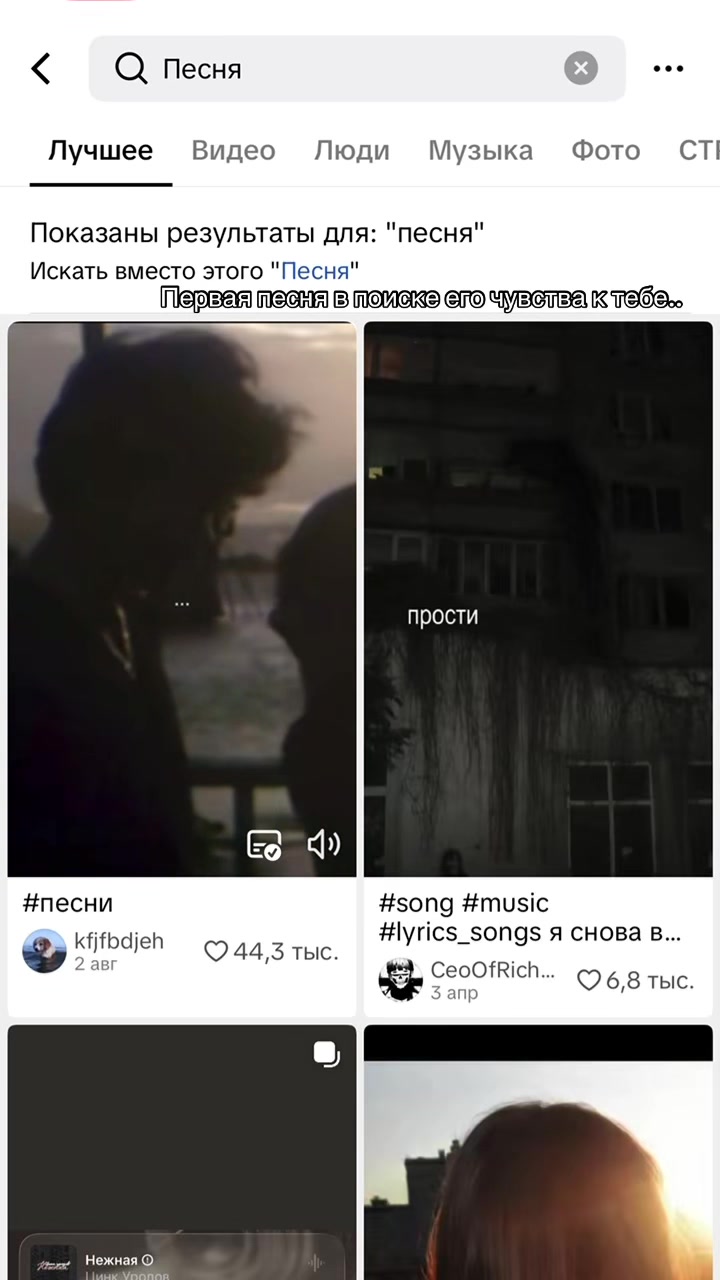 @r1nk0rn