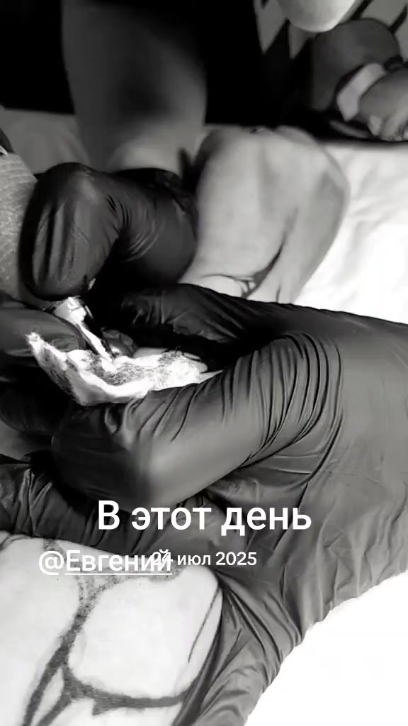 @~~~~<❤️>~~ ㄒвㄖй 卩卂й ~~~~<❤️>~~
