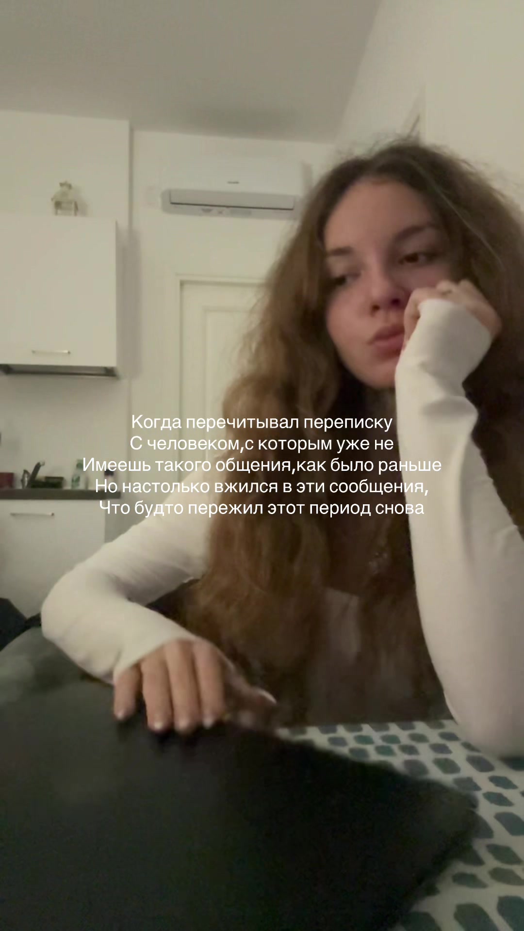 @выходцева