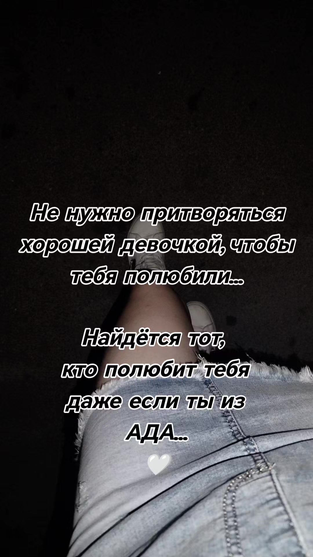 @Ариадна