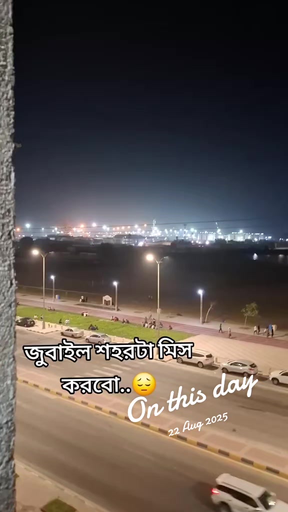 @🇧🇩Farjana🇸🇦