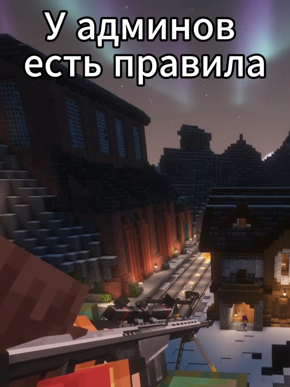 @MineChestplate
