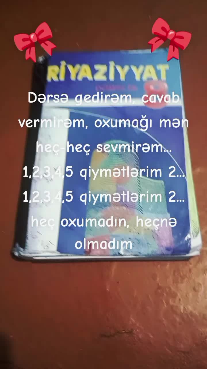 @「𝐙𝐮𝐳𝐮𝐦𝐦𝐦」✦