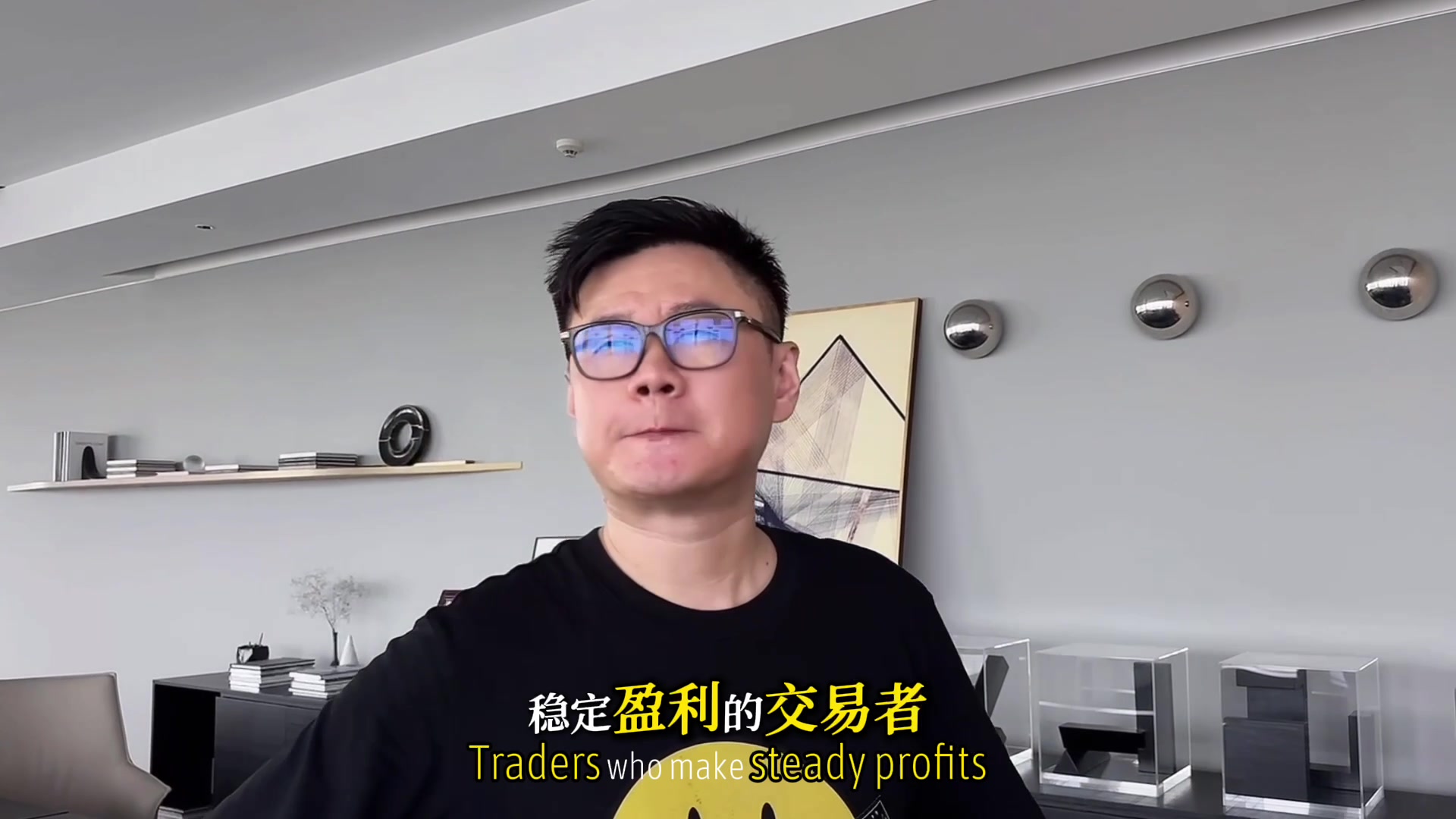 @星火-加密投资人