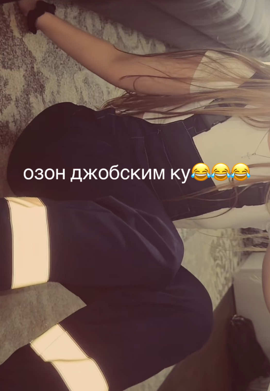 @locensmell