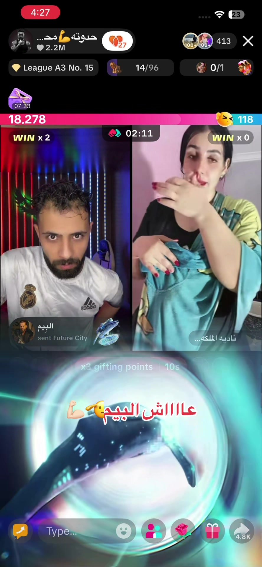 @فانز حدوته محارب الصحراء