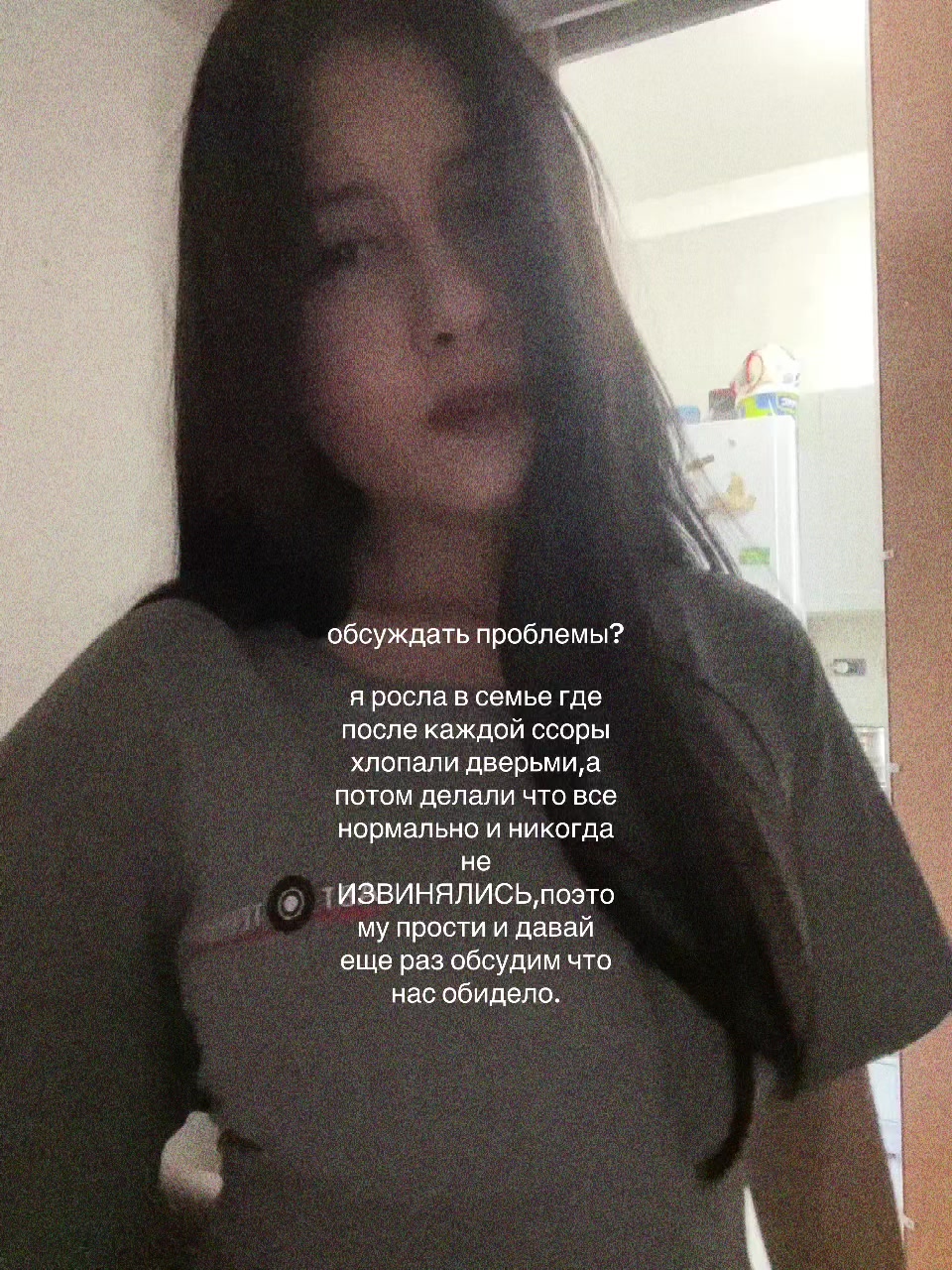 @роксанка
