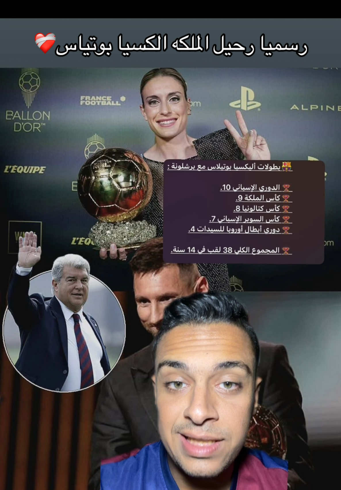 @🚨Omar khaled | عمر خالد🚨