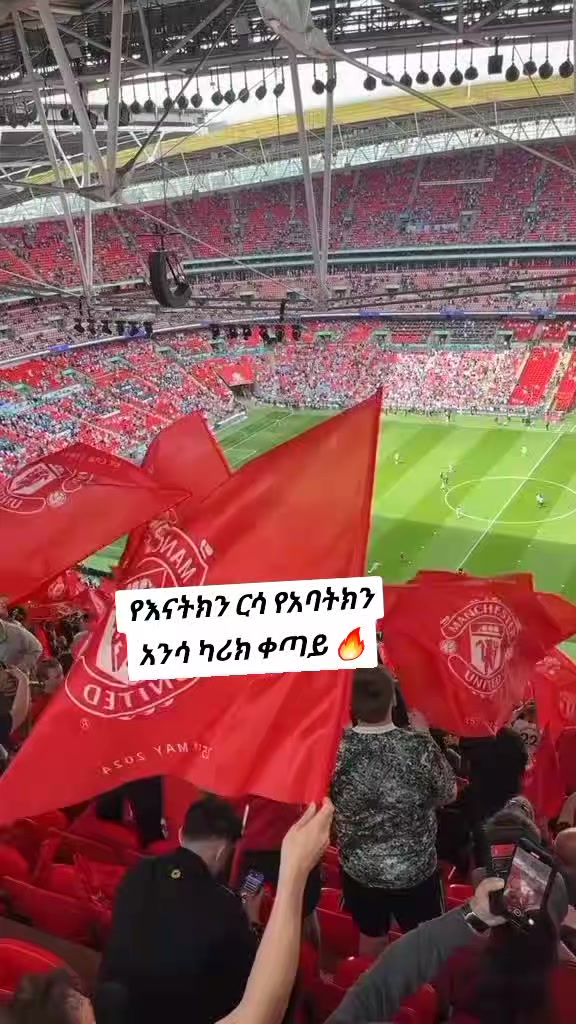 @FAFE cR7๐MAN UND