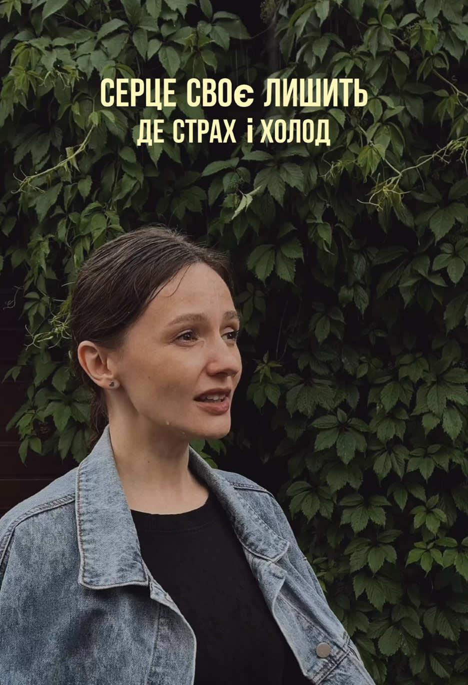 @Julia Mellou