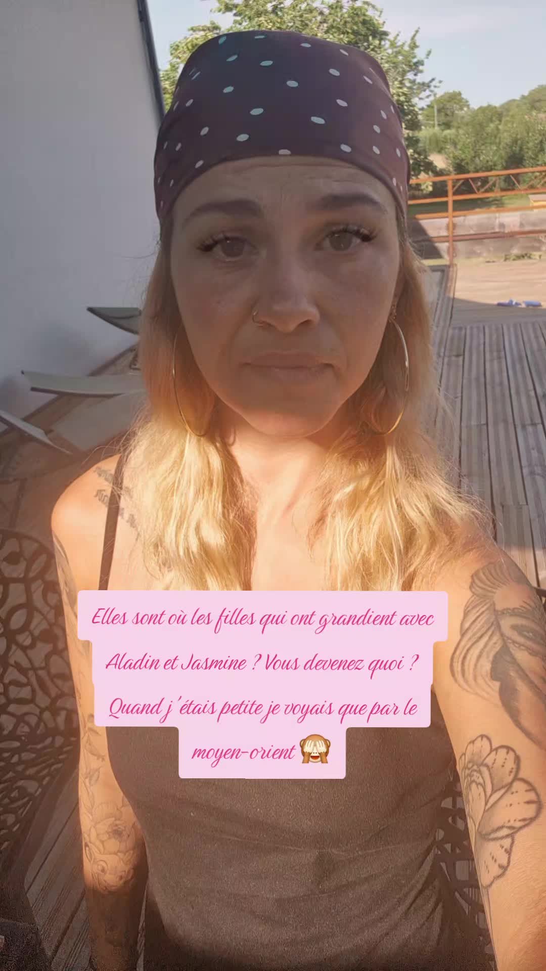 @Oc&eacute;ane 🌊