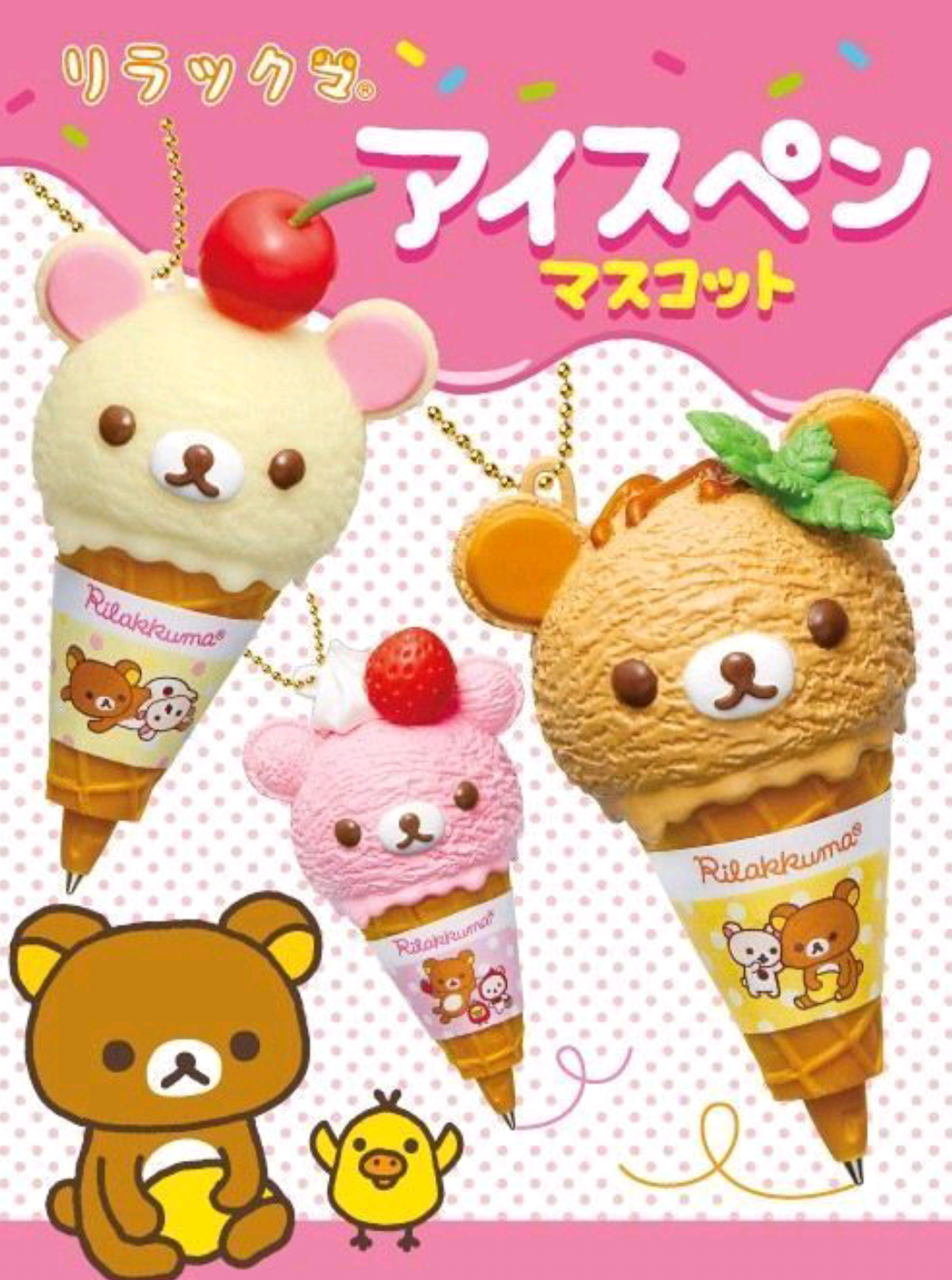 @Mysweetchocobunnie♡◟٩(⸝⸝ˊωˋ⸝⸝)