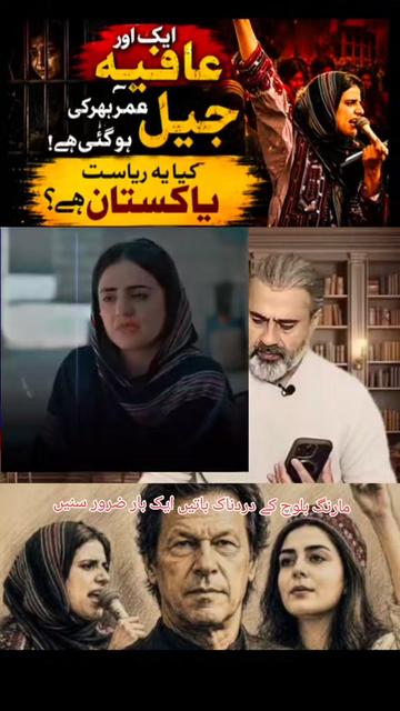 @Imran riaz khan 72