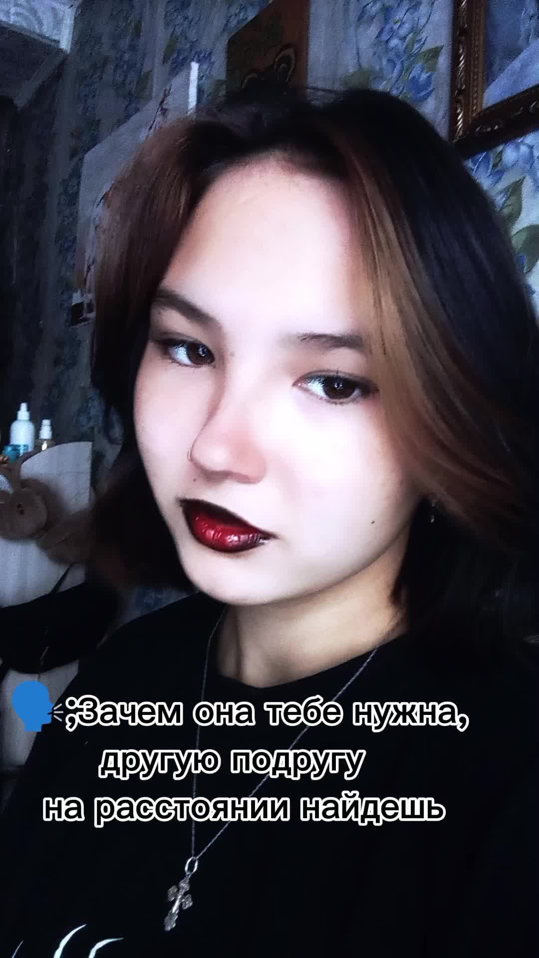 @▕⃝⃤ Мисс Снейп ▕⃝⃤