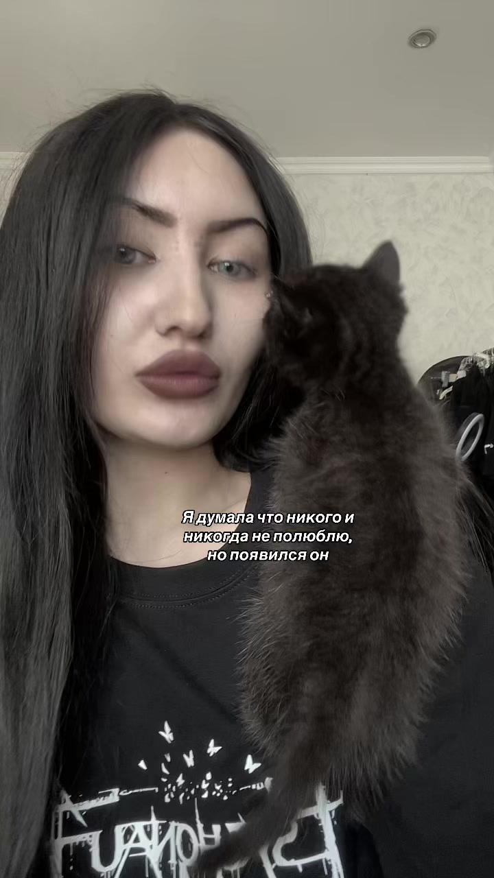 @⛧ НЕ ШАЙТАН ⛧