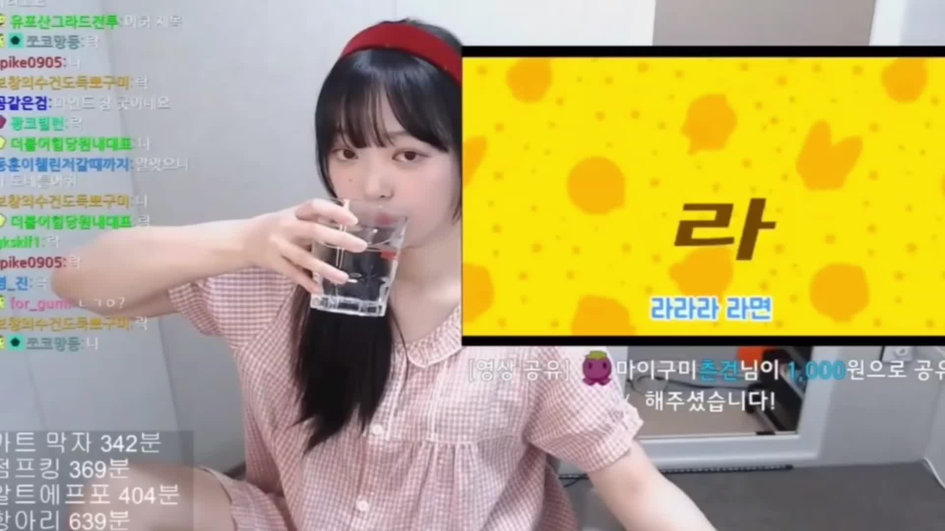 @이름추천좀