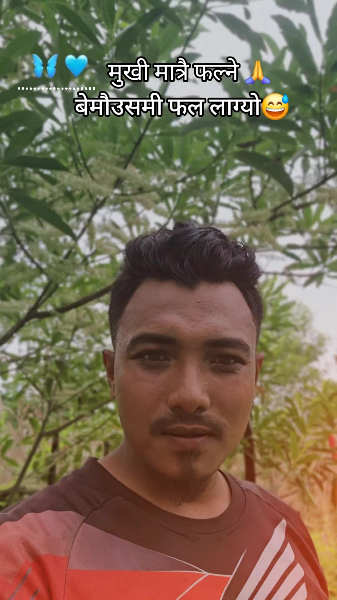 @pradip shrestha
