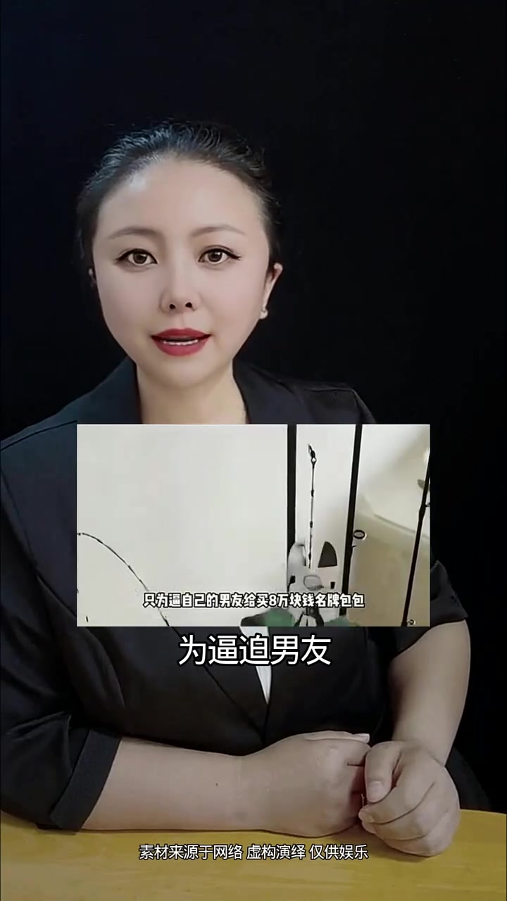 @莎莎868