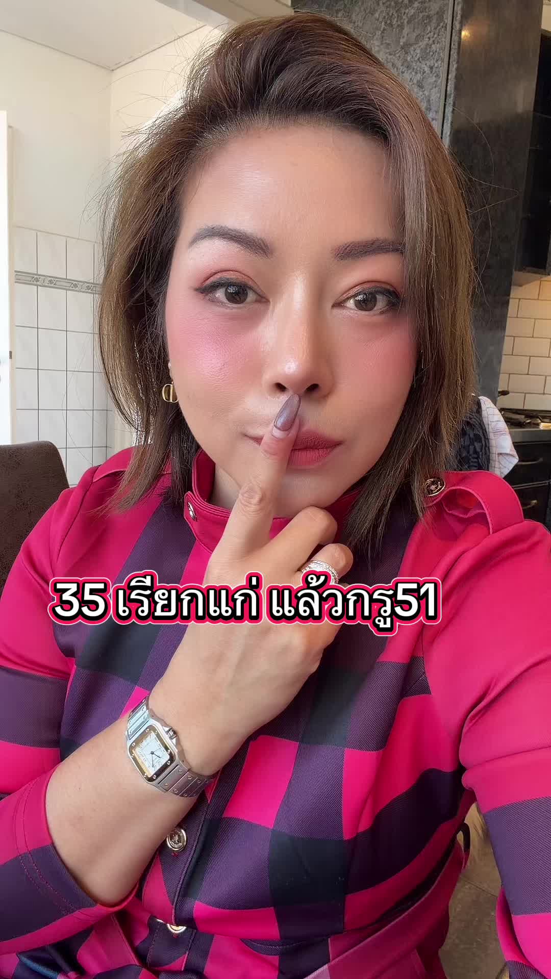 @จีรนุช กิ๊ฟช๊อป