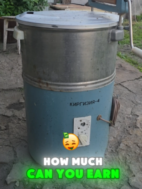 @Rorshix
