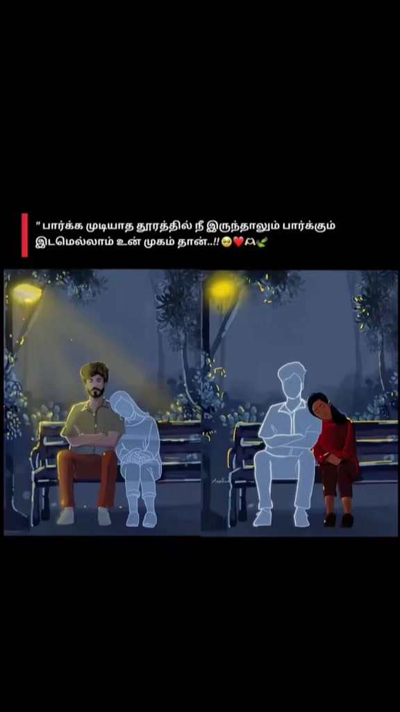 @alone_princess19