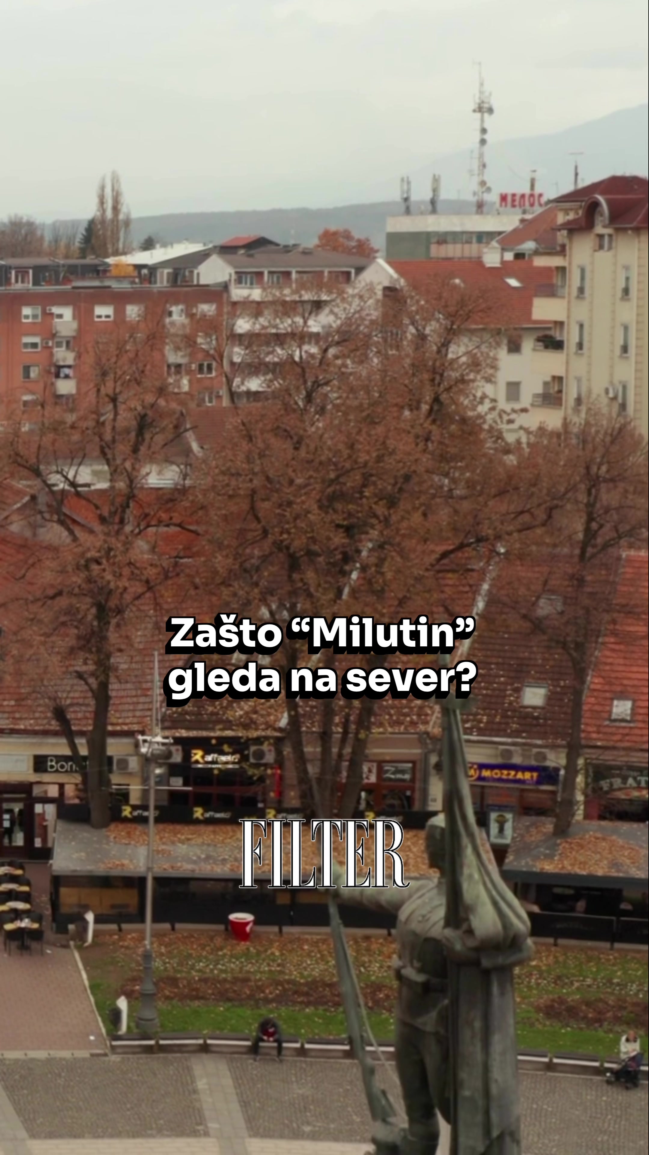 @Filter media
