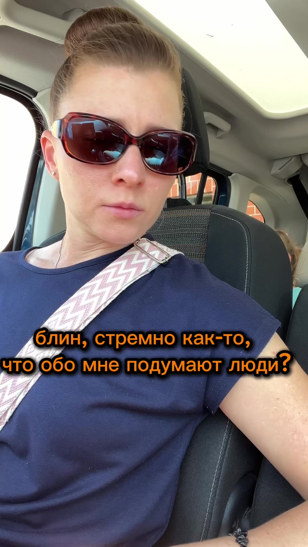 @Klaudia Wittich