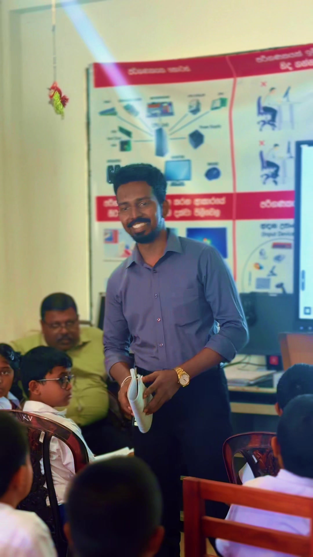 @ගිහාන් වල්පොල
