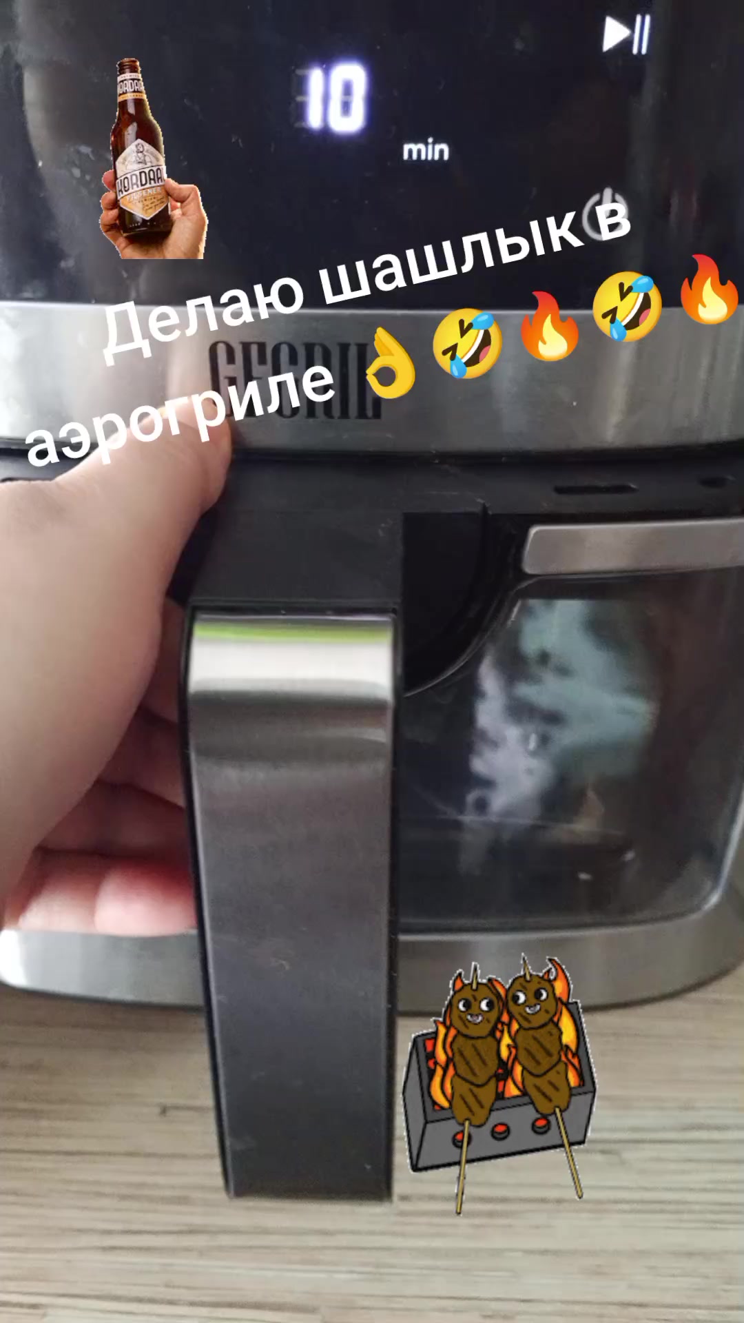 @Натали 🥰🥰🥰🥰☑️☑️☑️
