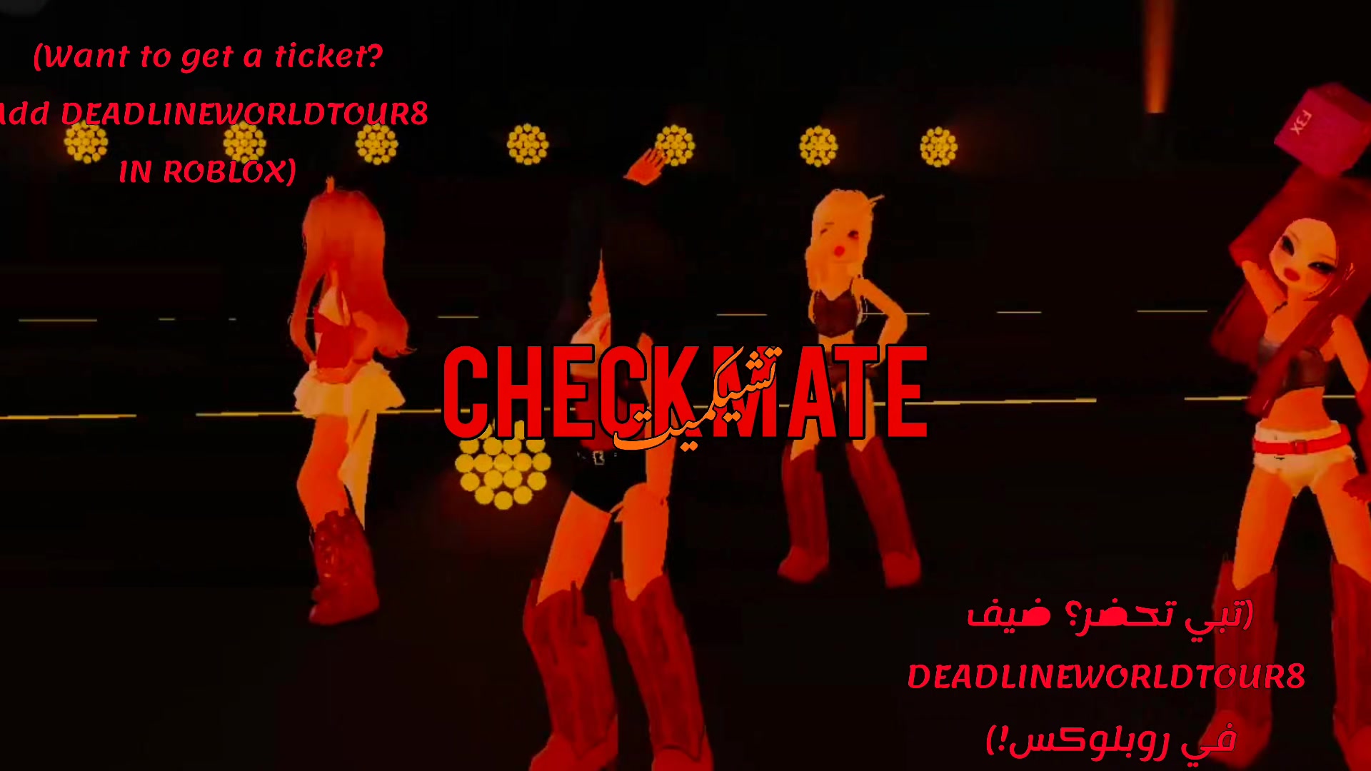 @𝐂𝐇𝐄𝐂𝐊𝐌𝐀𝐓𝐄