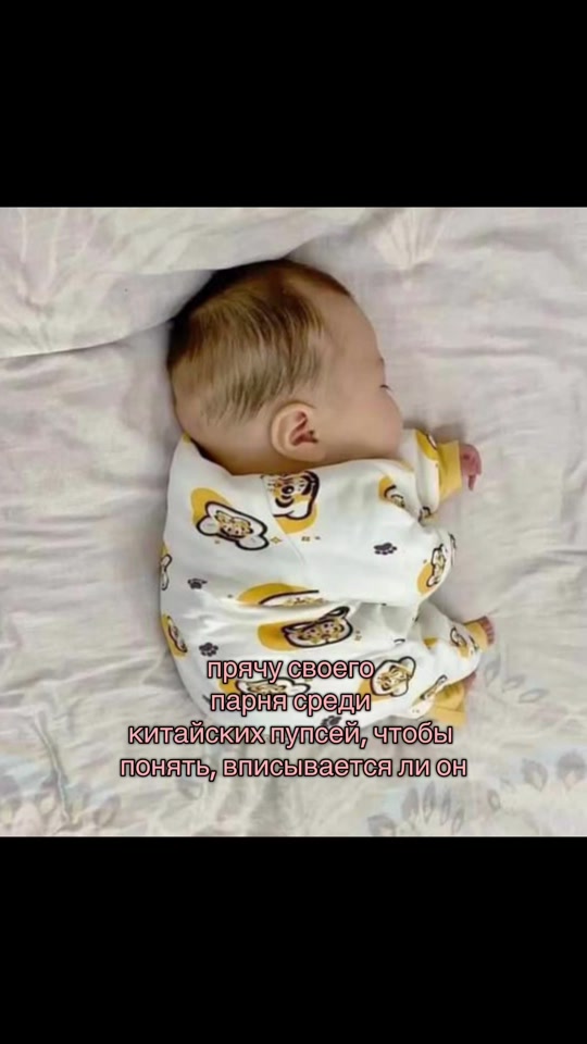 @калерия.
