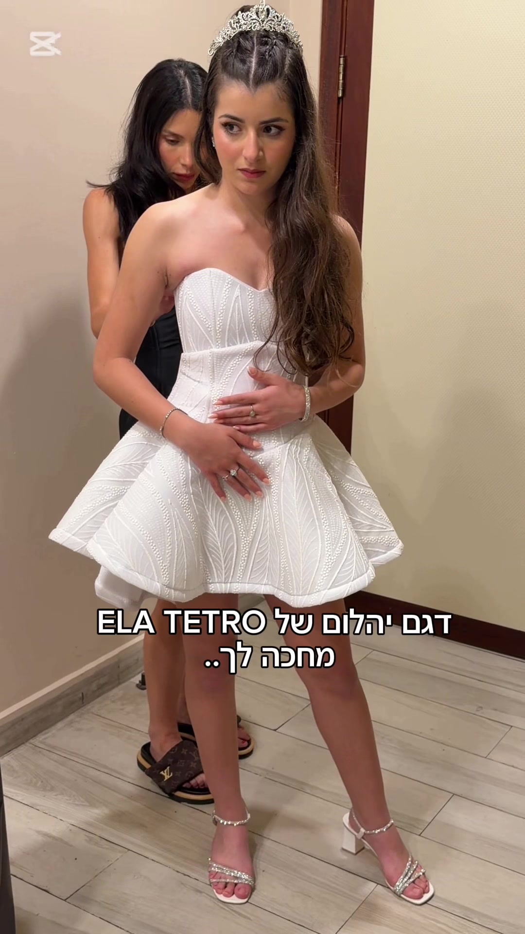 @@ela_tetro.batmitzvah