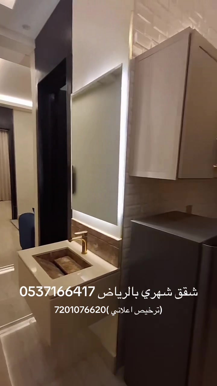 @address Mayar