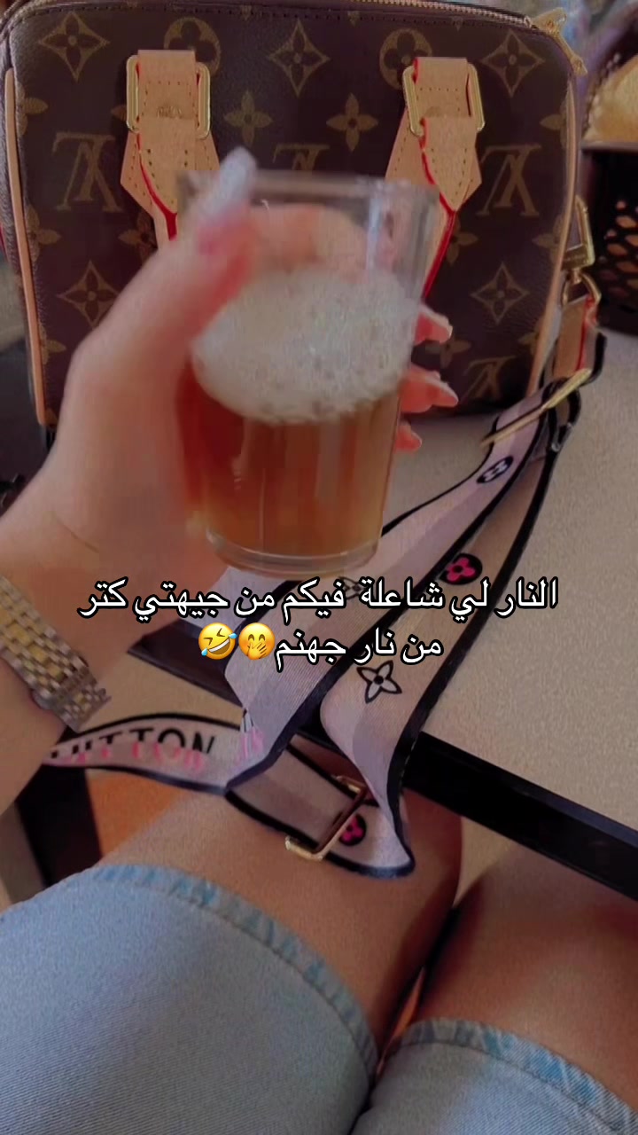 @queenfati93