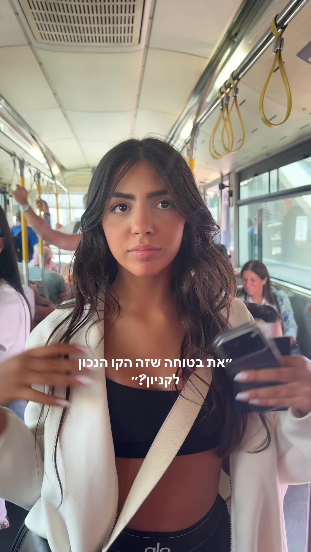 @עדן הקווינית