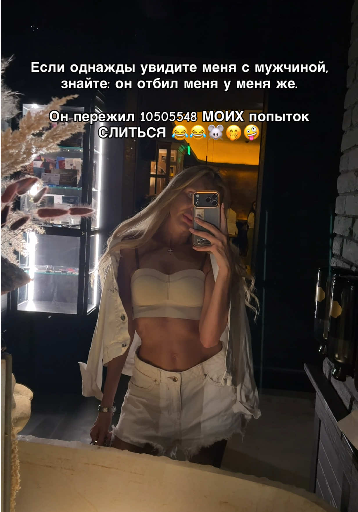 @Ksusha