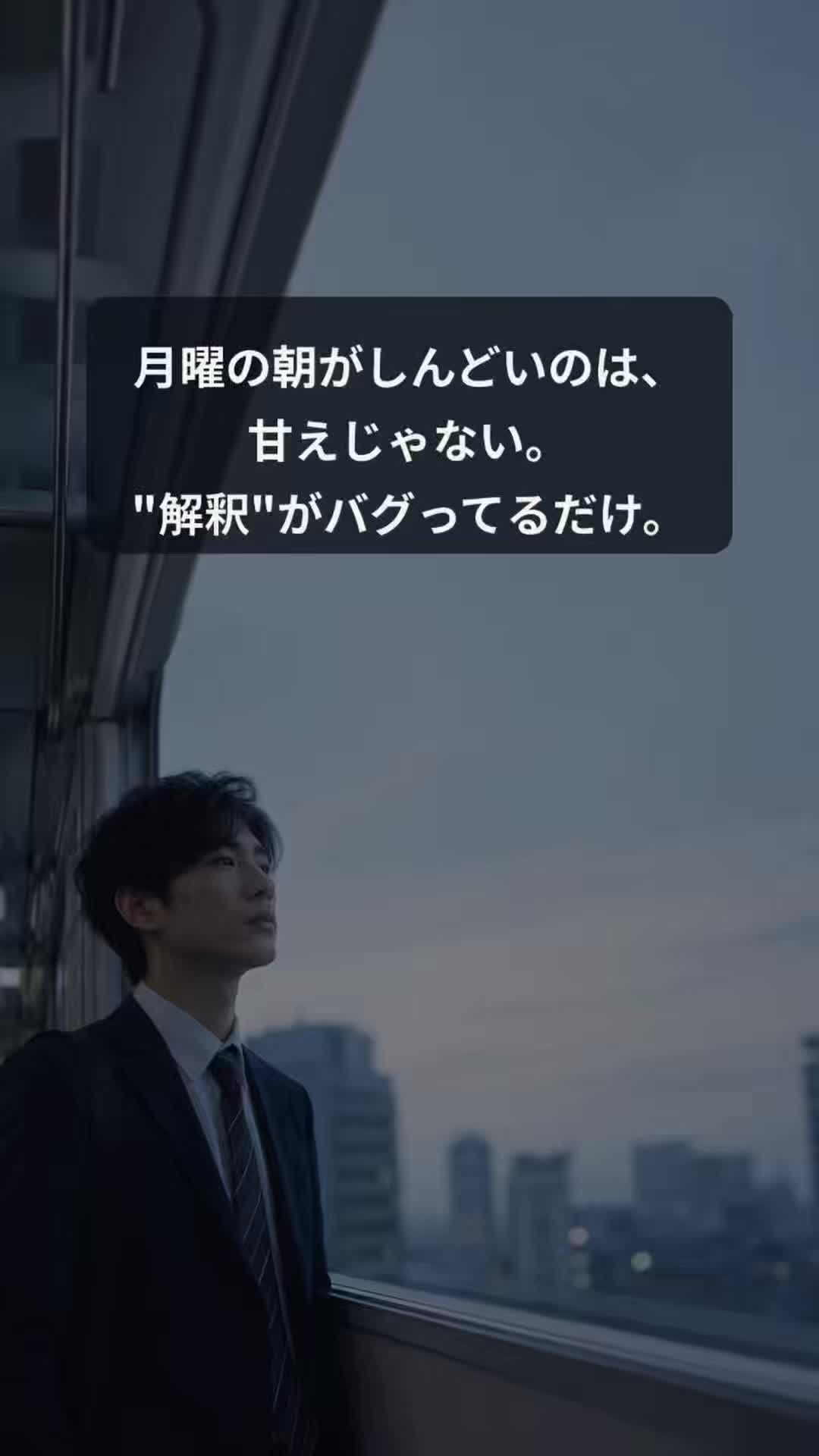 @メンタルコンシェルジュ