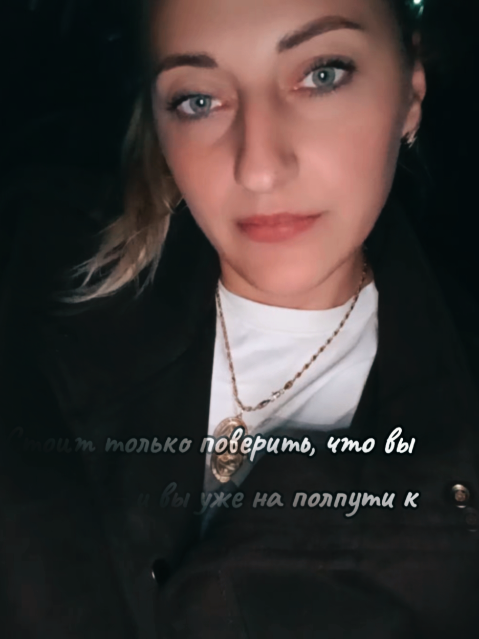 @♐🎶Svetik🎼♐