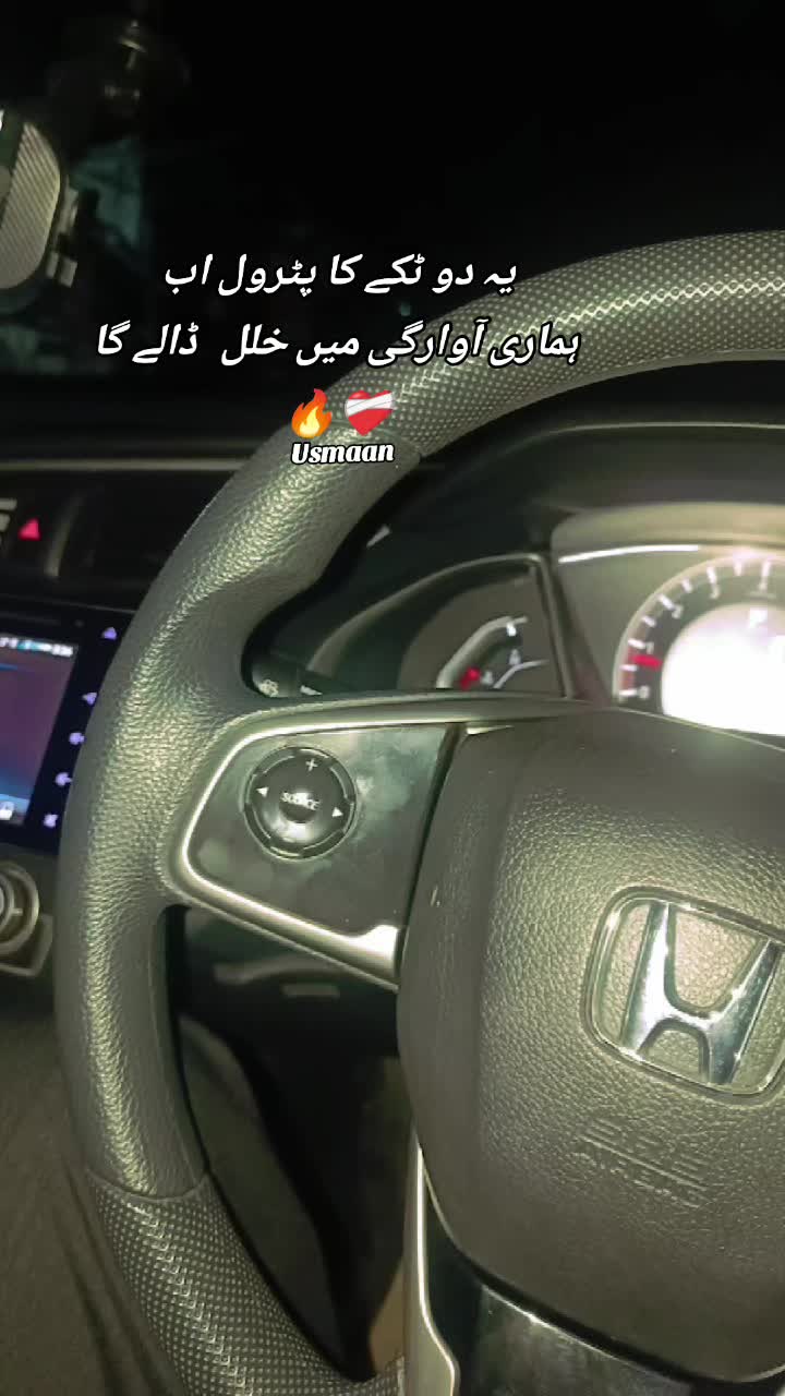 @طلب گار