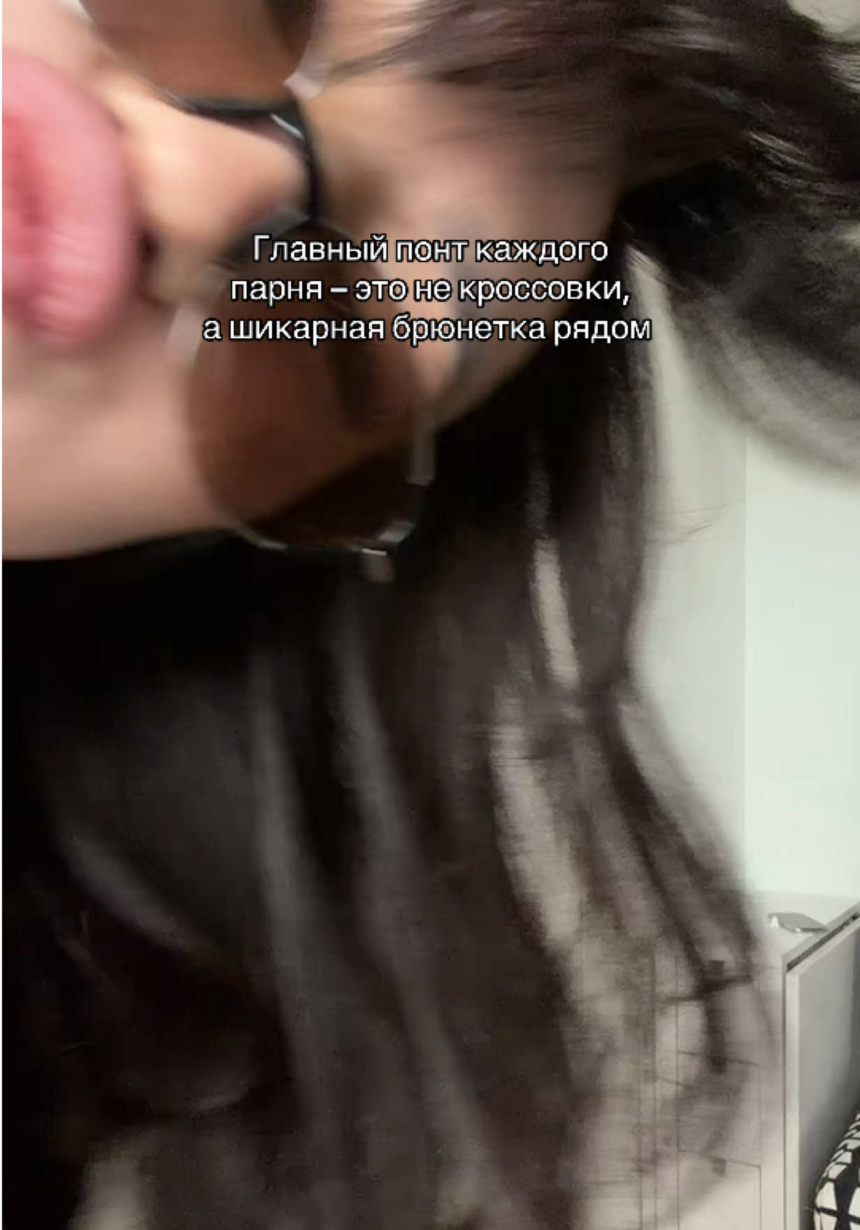 @m&ecirc;elina