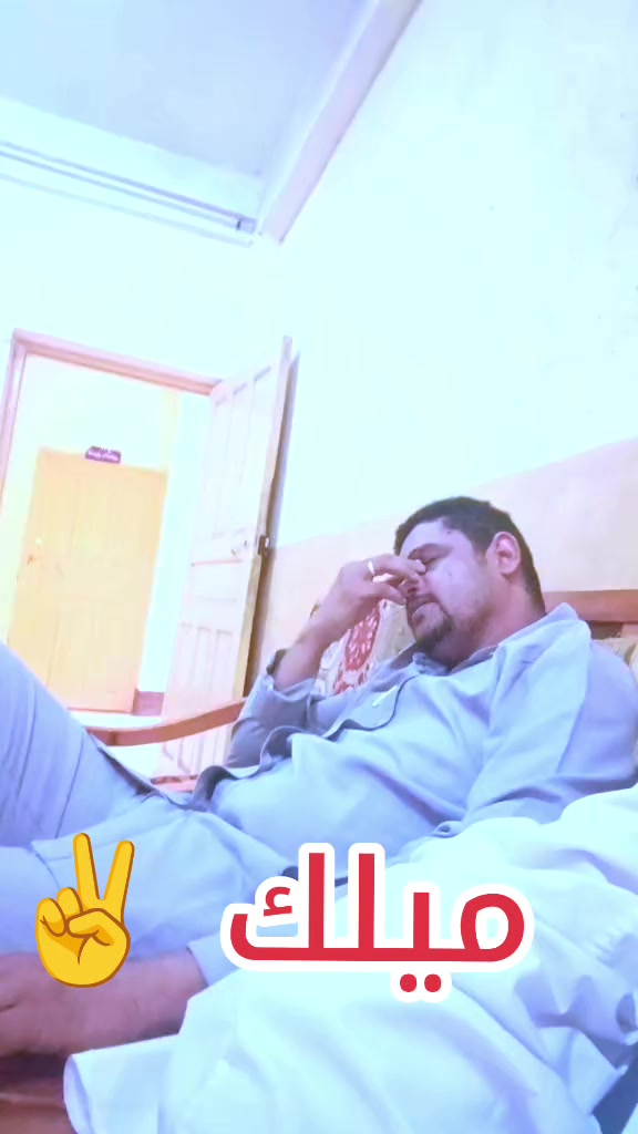 @مصطفى اوبشار ✍️🤍😍